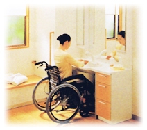 介護
